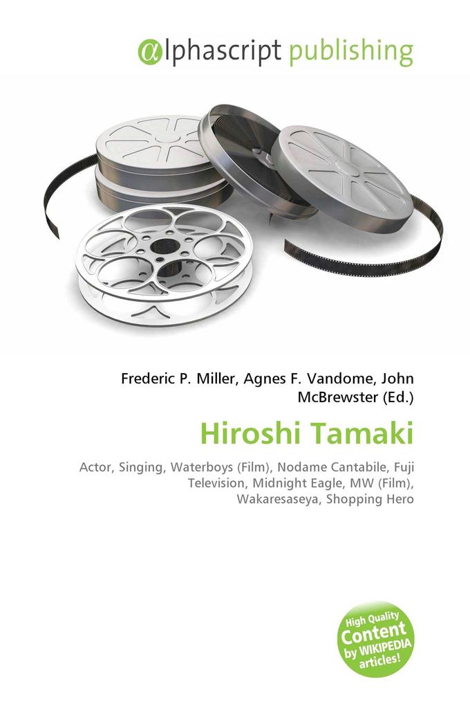 Hiroshi Tamaki