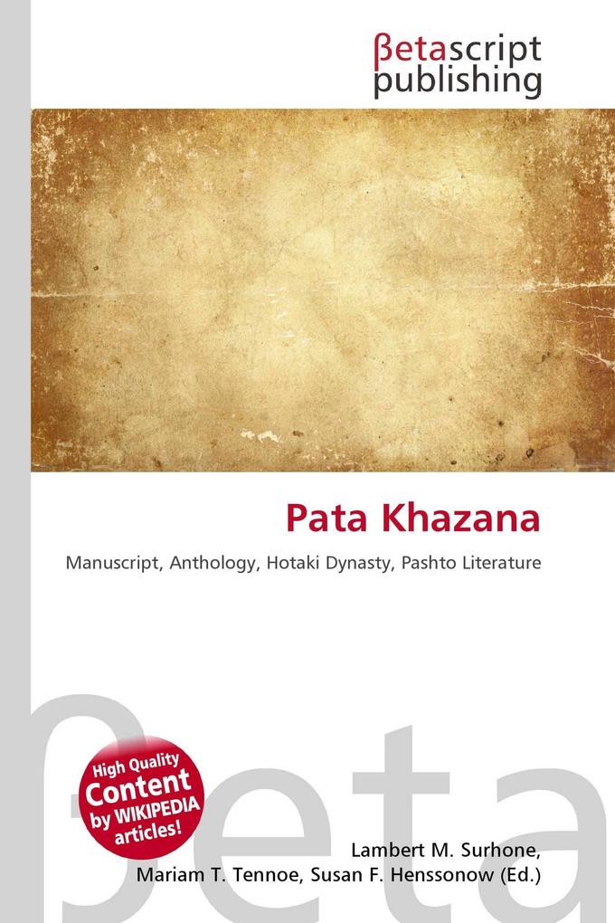Pata Khazana