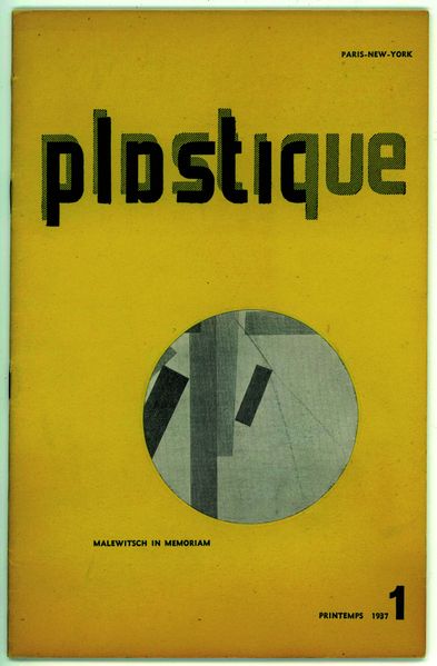 Plastique Plastic