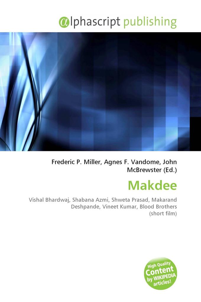 Makdee