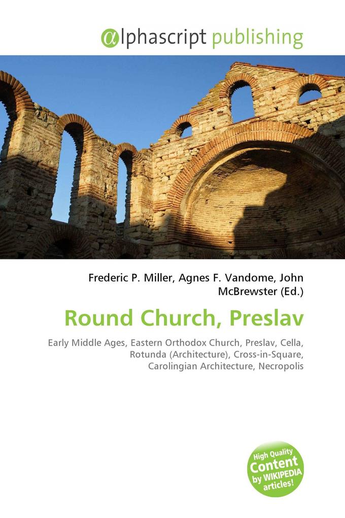 Round Church Preslav