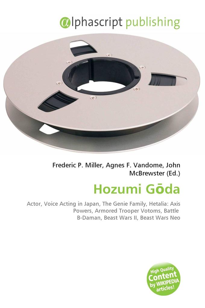 Hozumi Gda