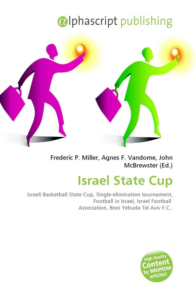Israel State Cup