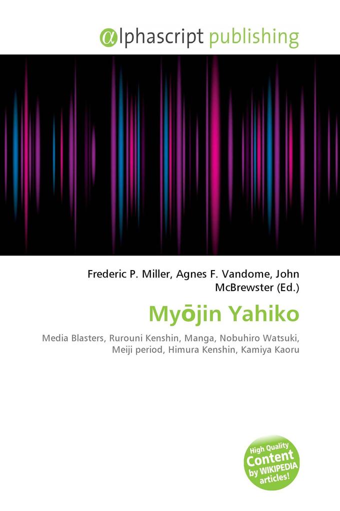 Myjin Yahiko