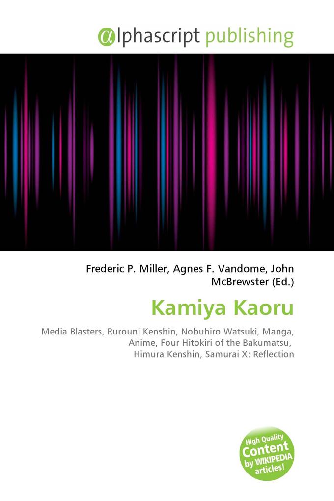 Kamiya Kaoru