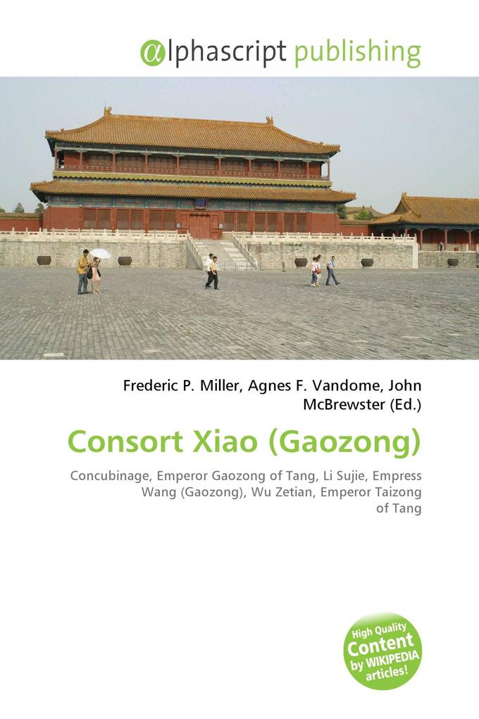 Consort Xiao (Gaozong)