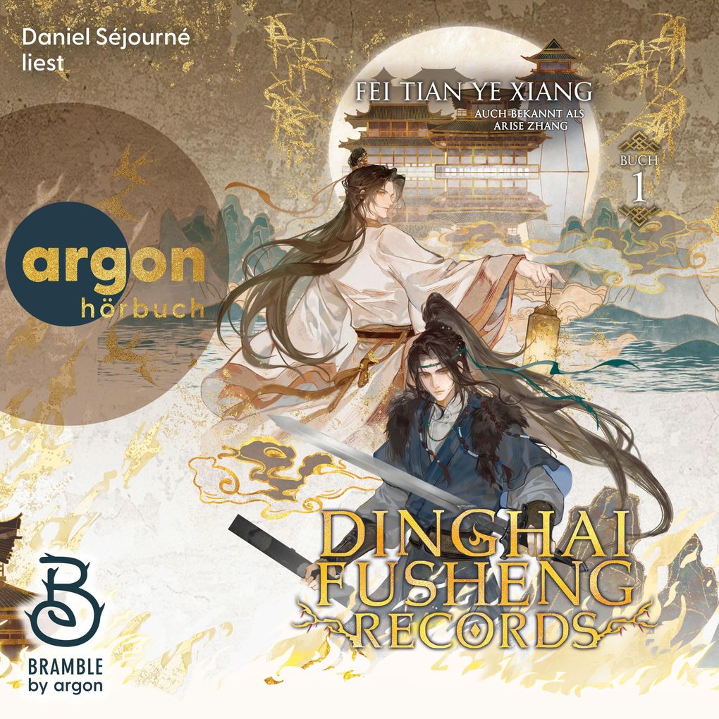 Dinghai Fusheng Records. Buch 1