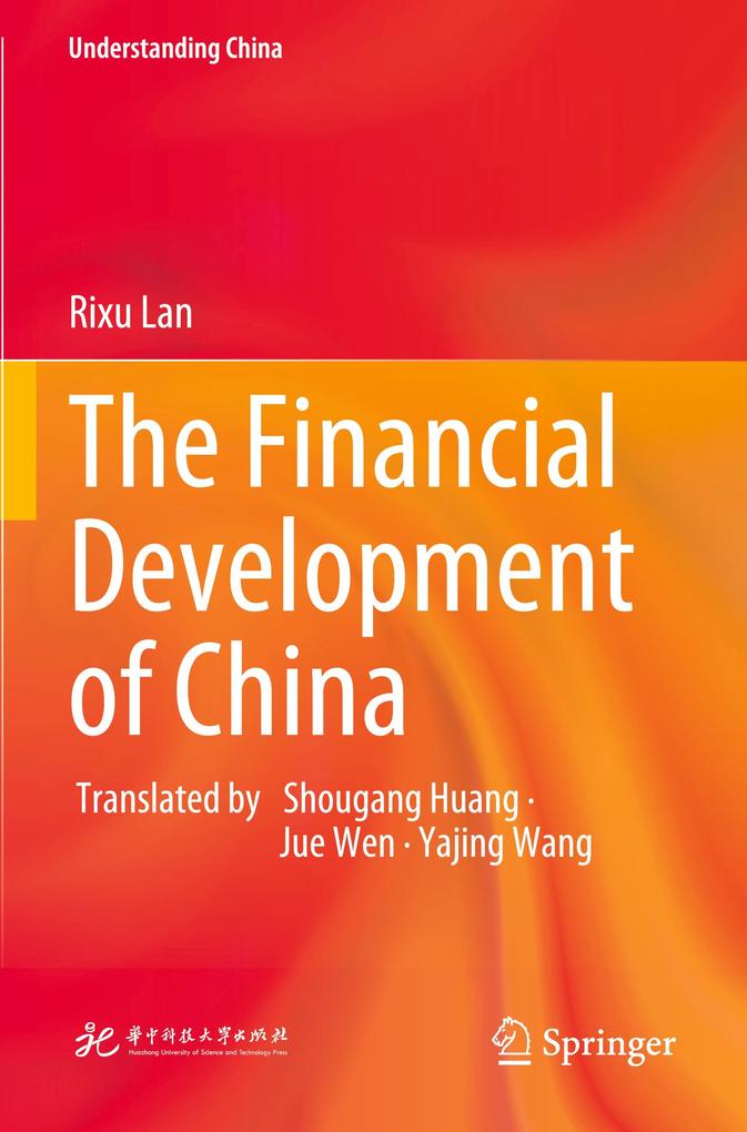 The Financial Development of China