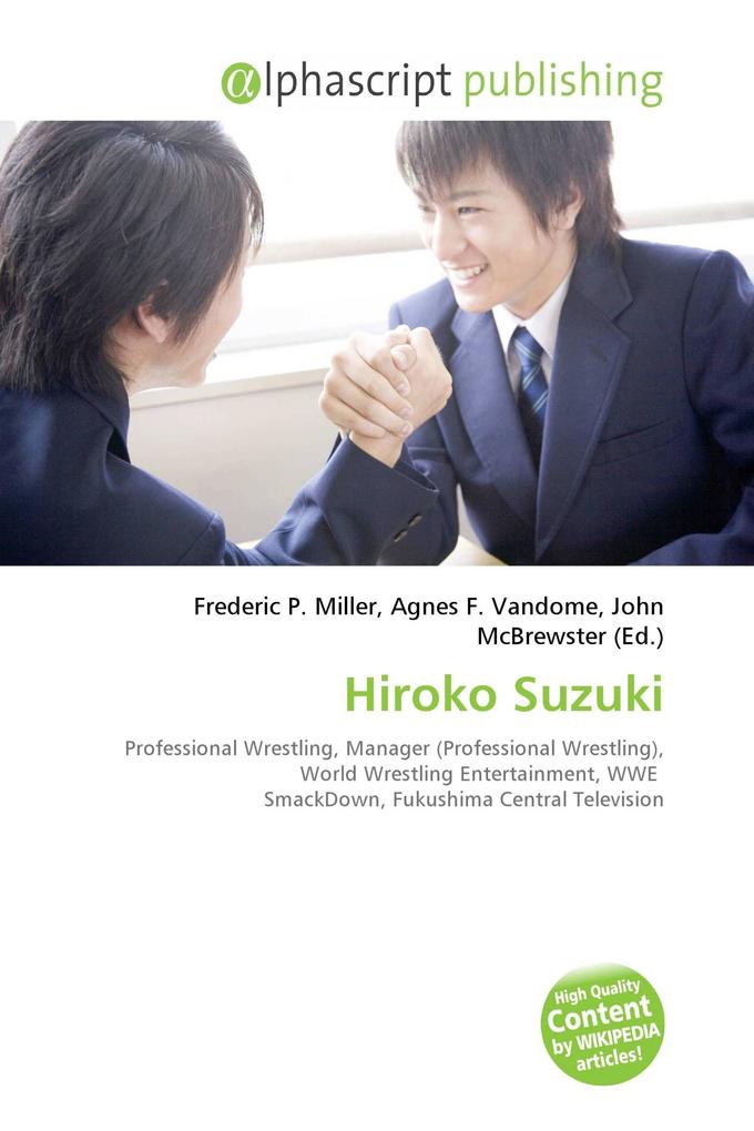 Hiroko Suzuki