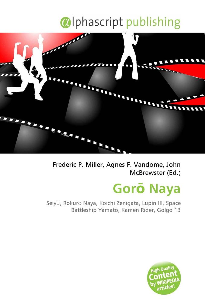 Gor Naya