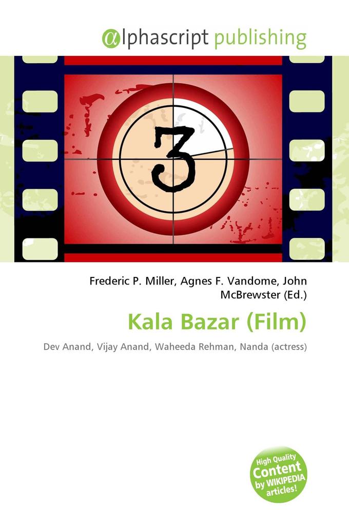 Kala Bazar (Film)