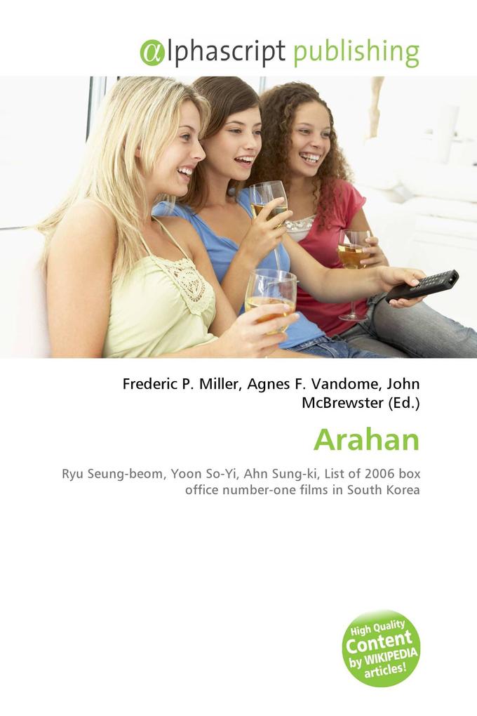 Arahan