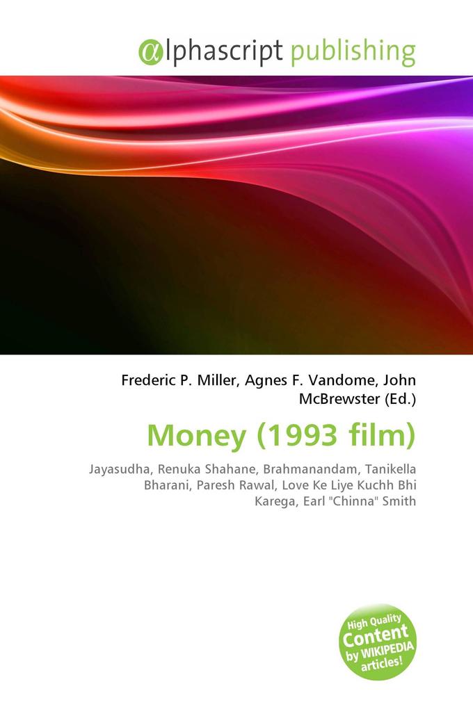 Money (1993 film)