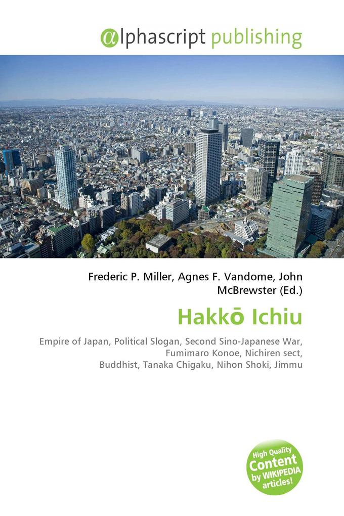 Hakk Ichiu