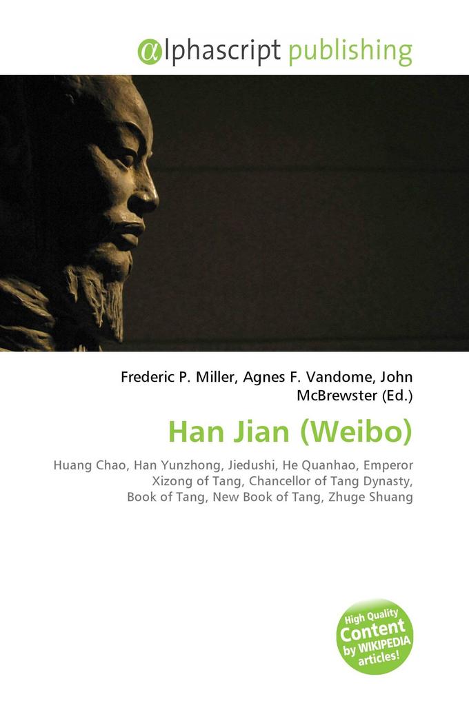 Han Jian (Weibo)