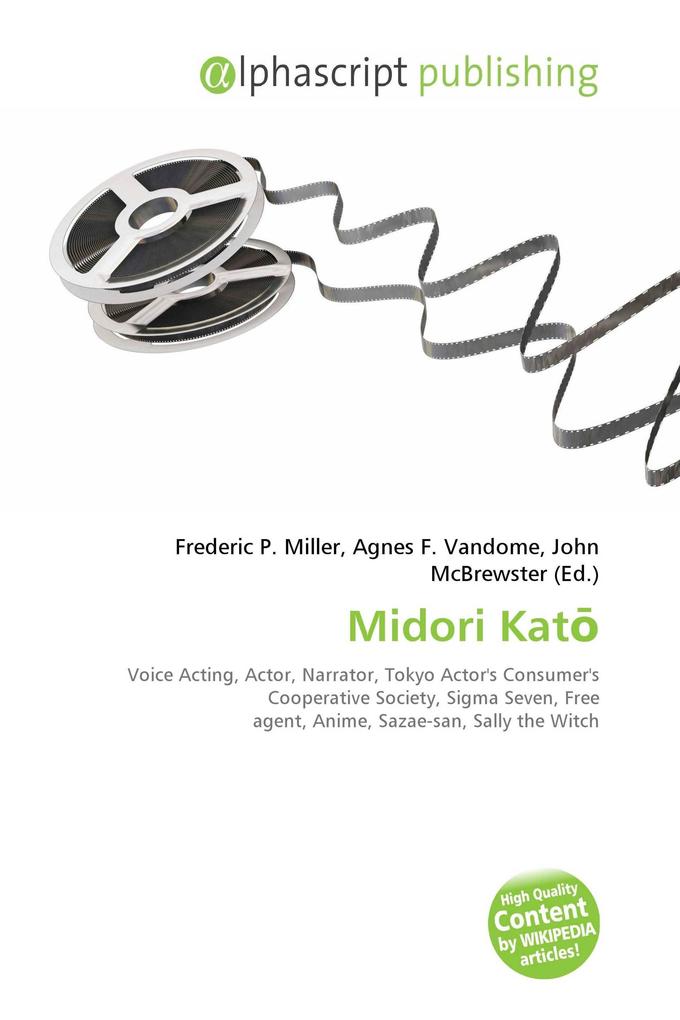 Midori Kat