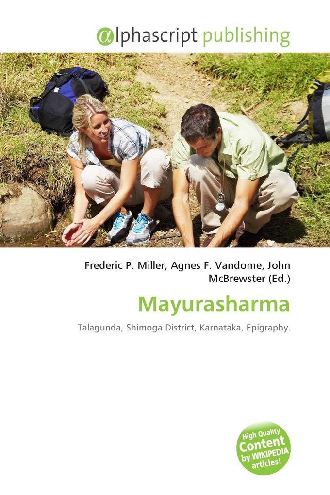 Mayurasharma
