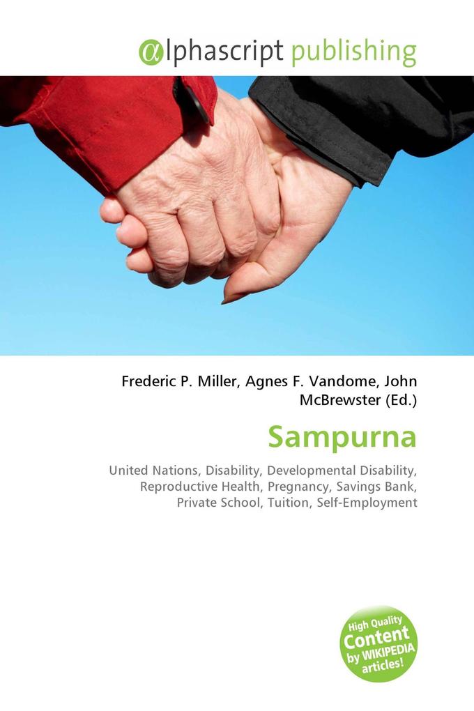 Sampurna