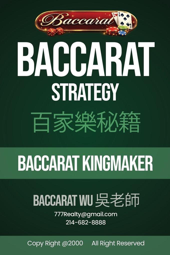 Baccarat Strategy