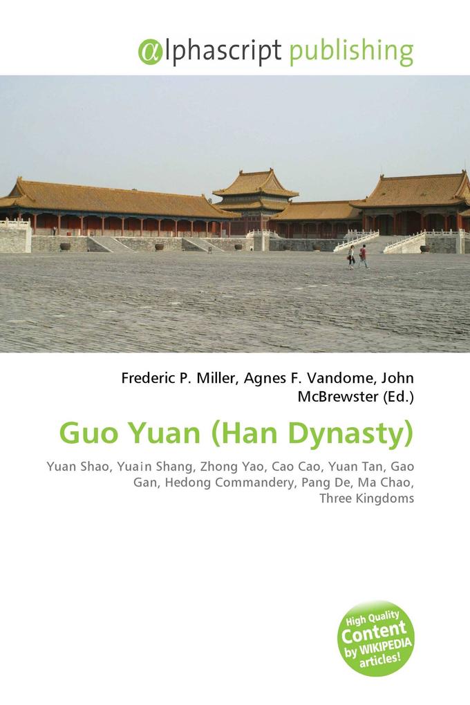 Guo Yuan (Han Dynasty)