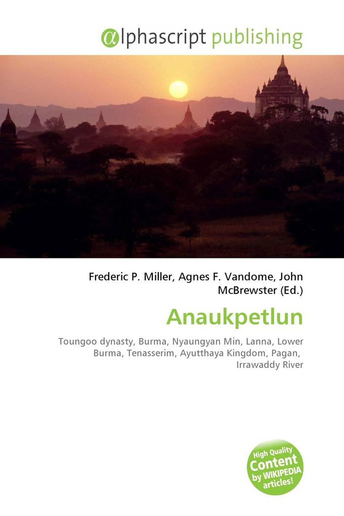 Anaukpetlun