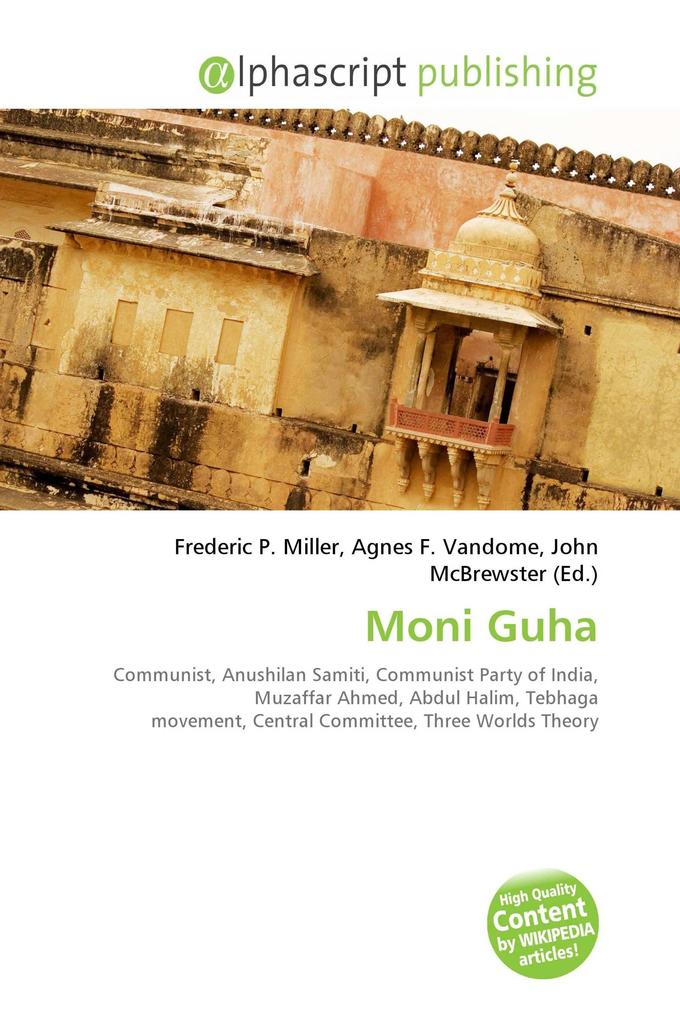 Moni Guha