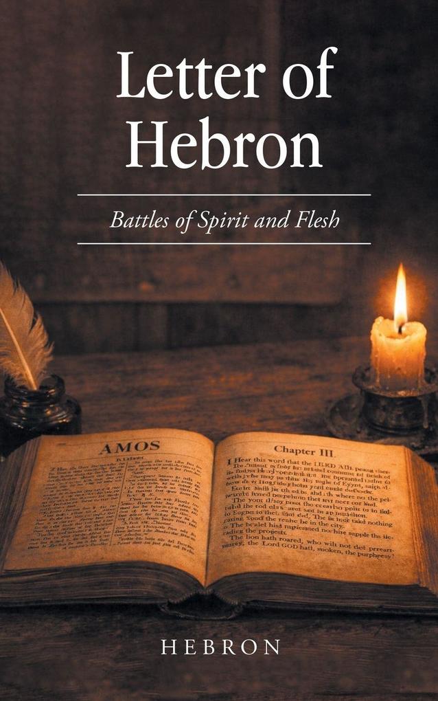 Letter of Hebron