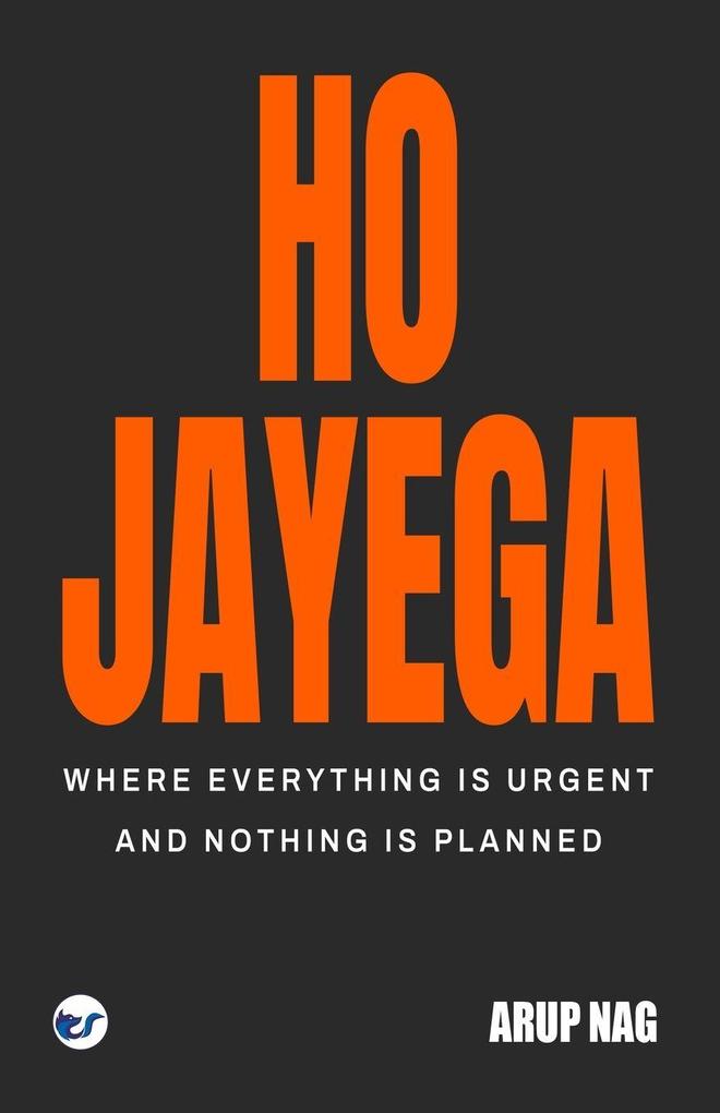 Ho Jayega
