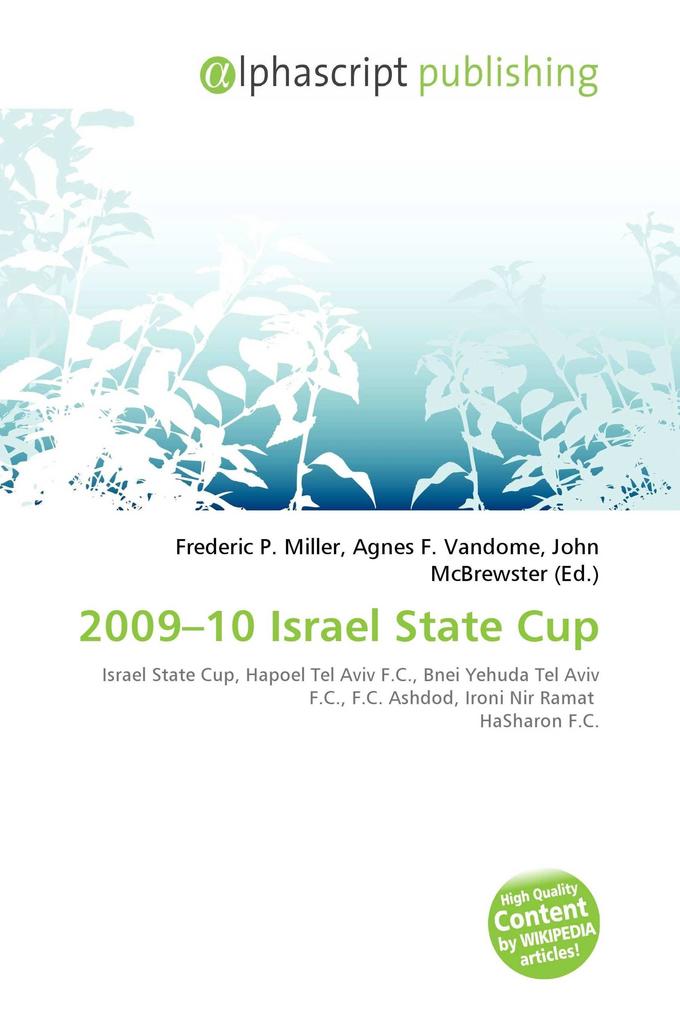 2009-10 Israel State Cup