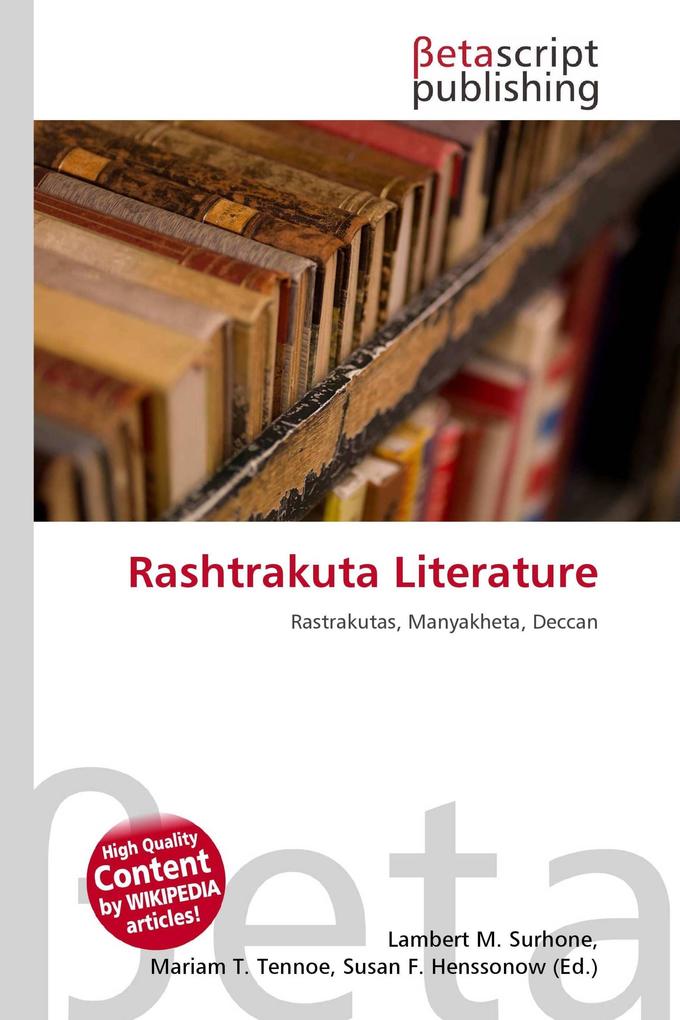 Rashtrakuta Literature