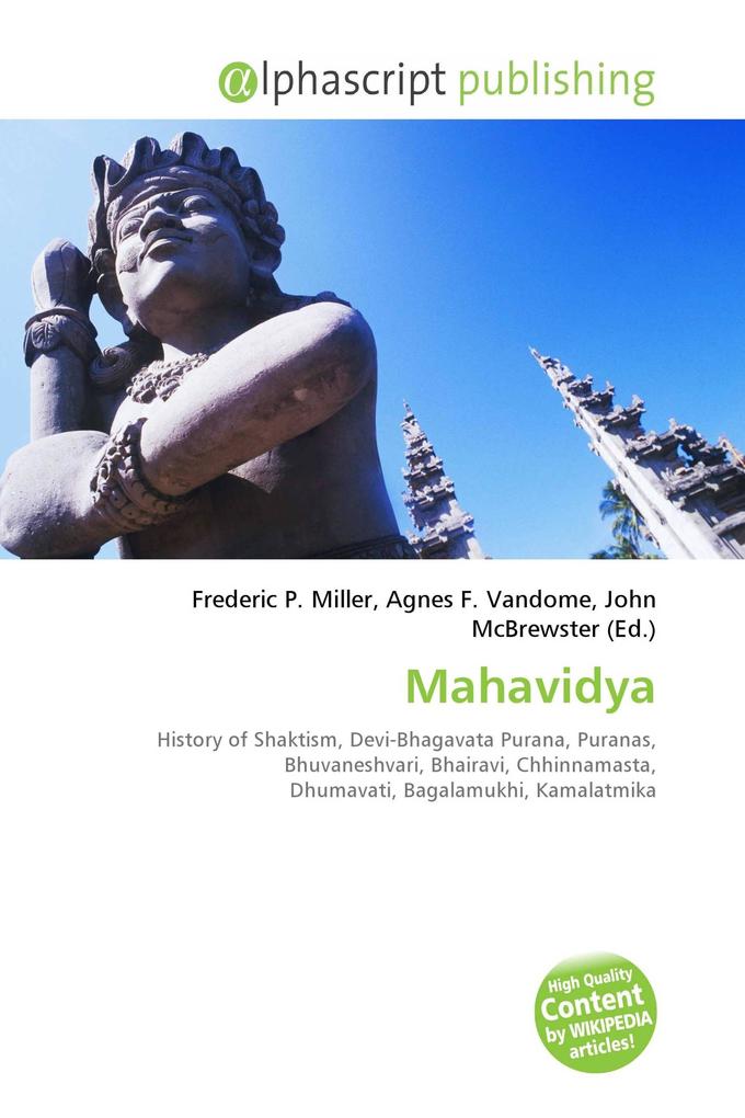 Mahavidya
