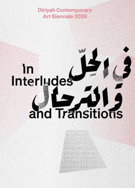In Interludes and Transitions