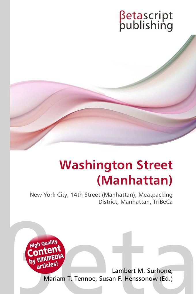 Washington Street (Manhattan)
