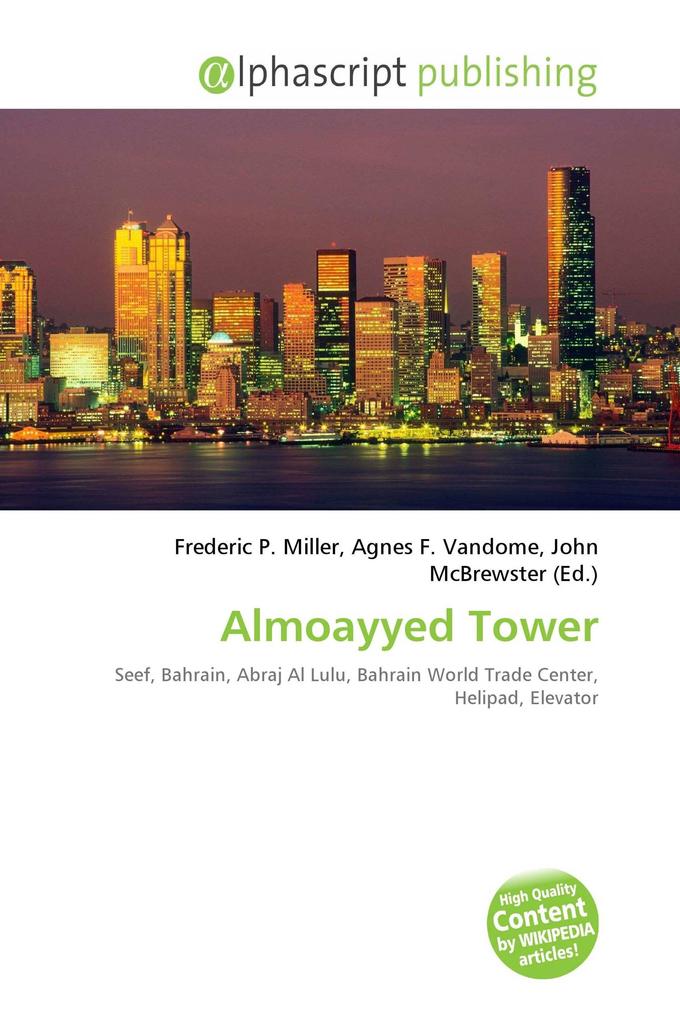 Almoayyed Tower