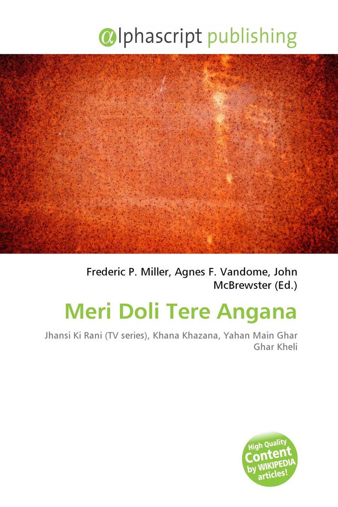Meri Doli Tere Angana