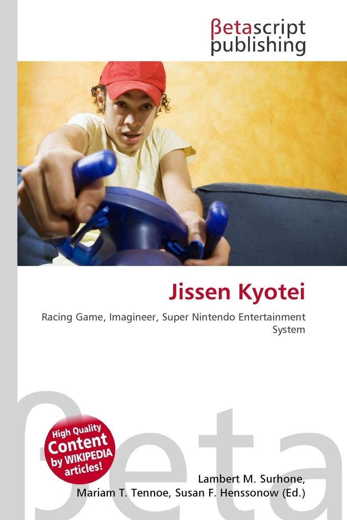 Jissen Kyotei