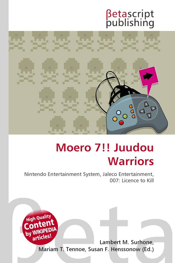 Moero 7!! Juudou Warriors