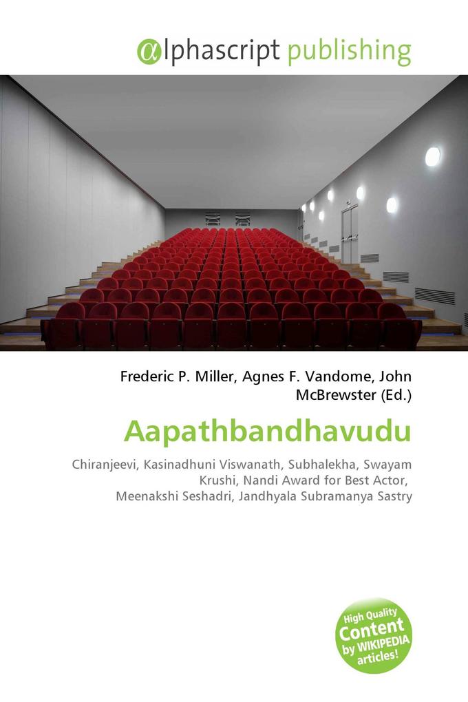 Aapathbandhavudu