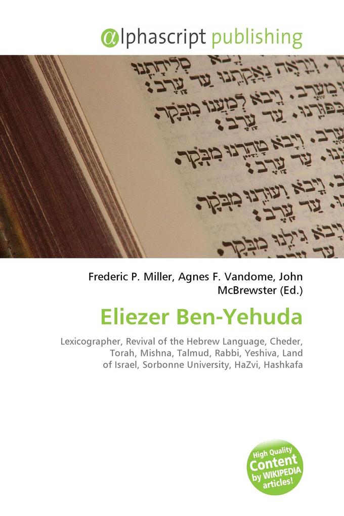 Eliezer Ben-Yehuda