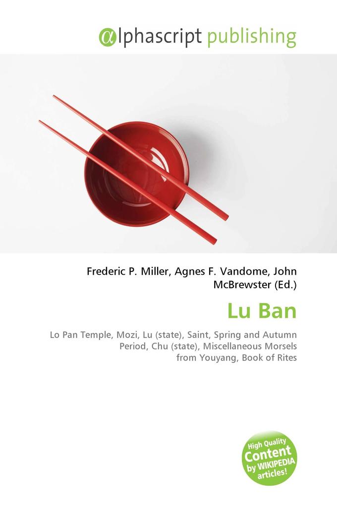 Lu Ban