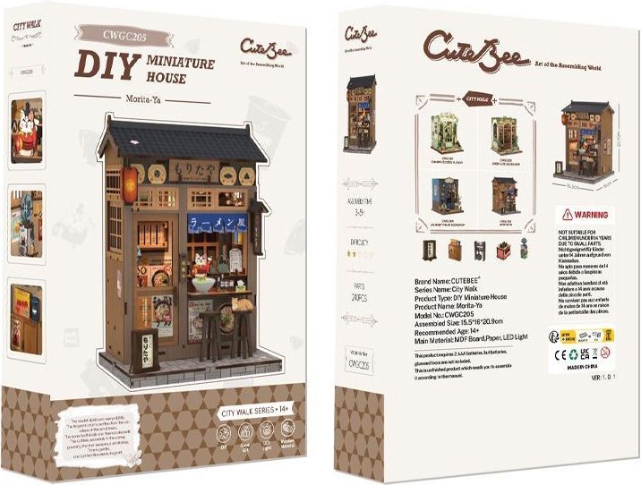 Book Nook Miniature House - Morita-Ya