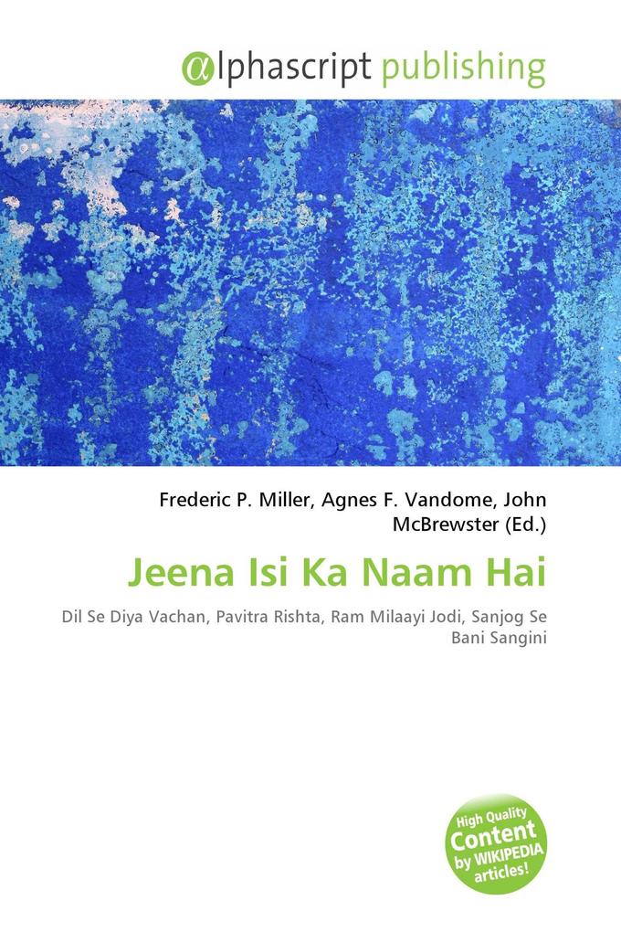 Jeena Isi Ka Naam Hai