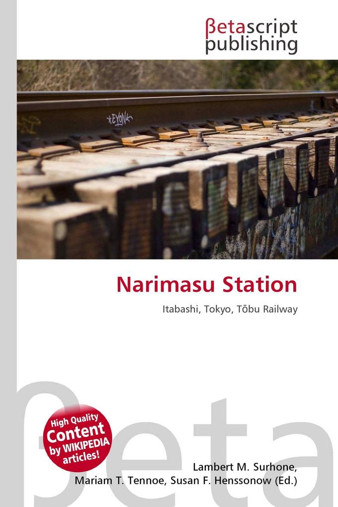 Narimasu Station