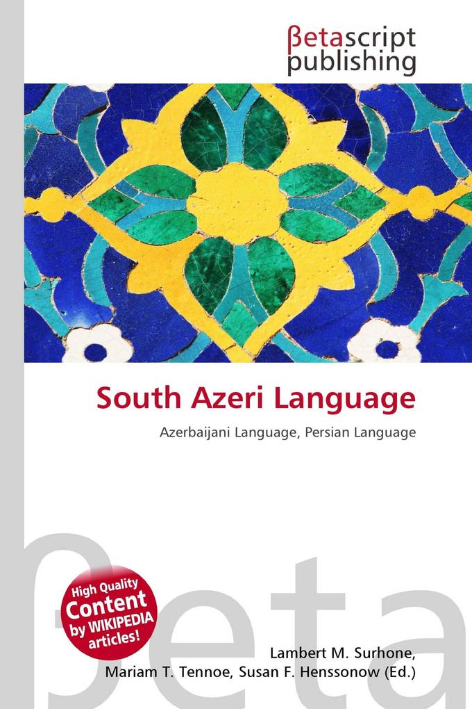South Azeri Language
