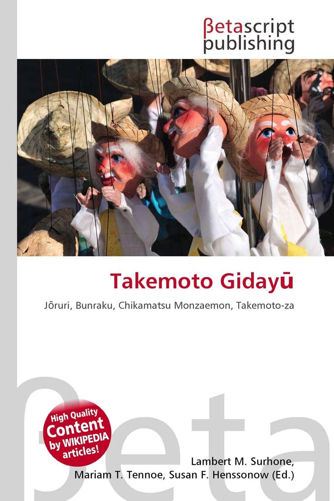 Takemoto Giday