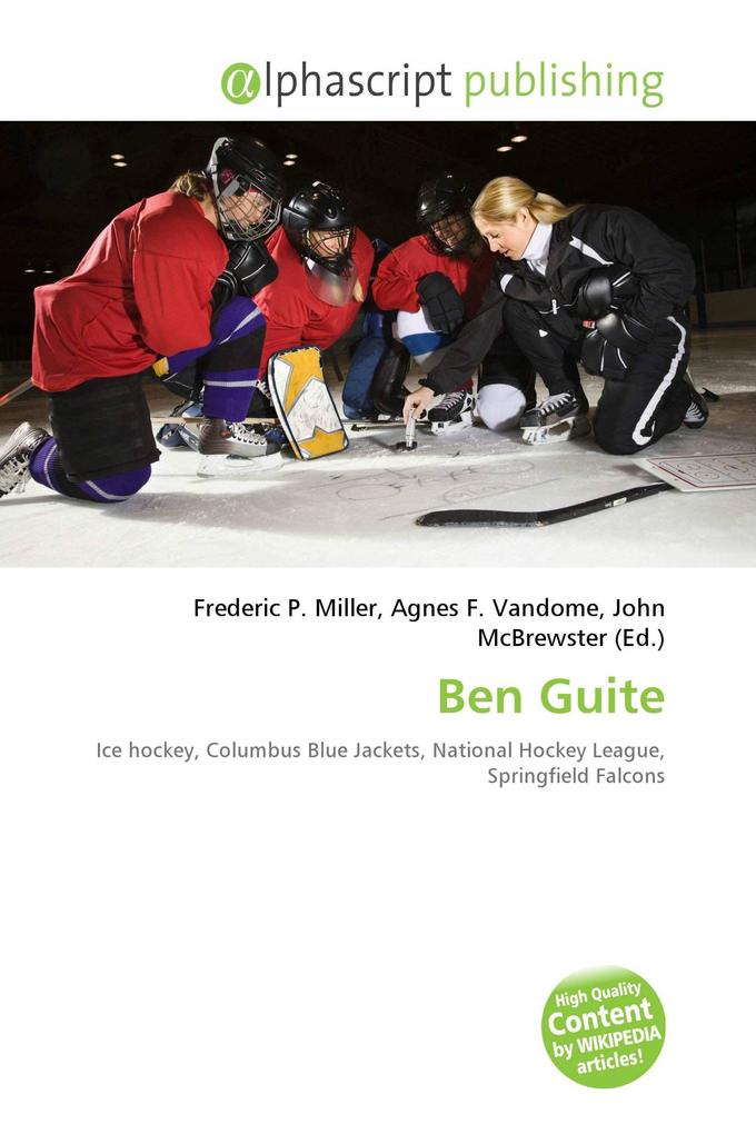 Ben Guite