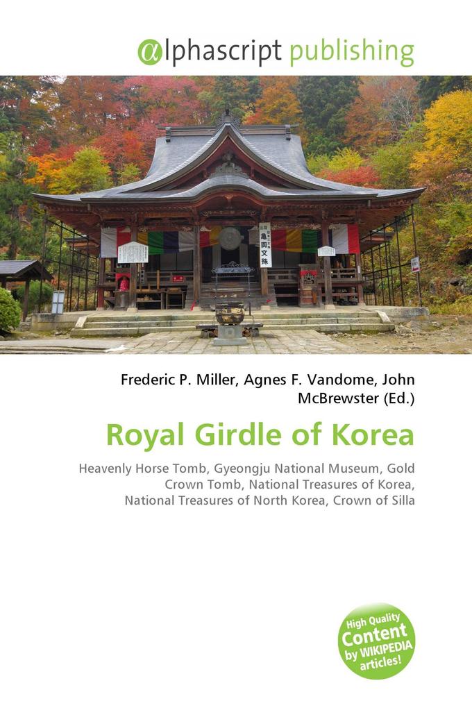 Royal Girdle of Korea
