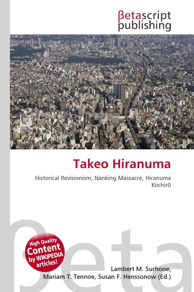 Takeo Hiranuma