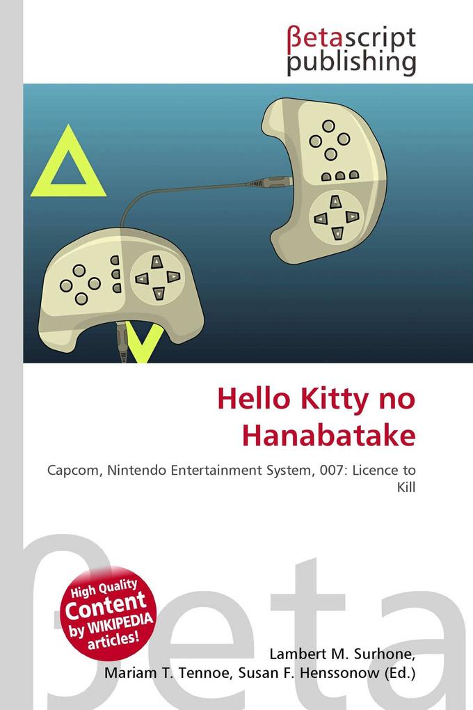 Hello Kitty no Hanabatake