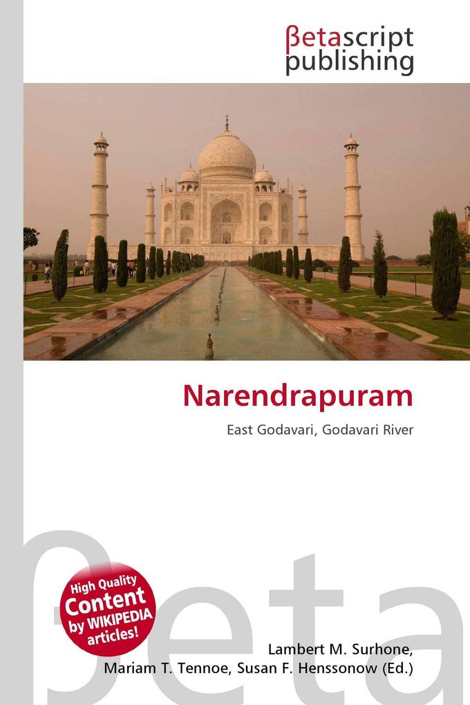 Narendrapuram